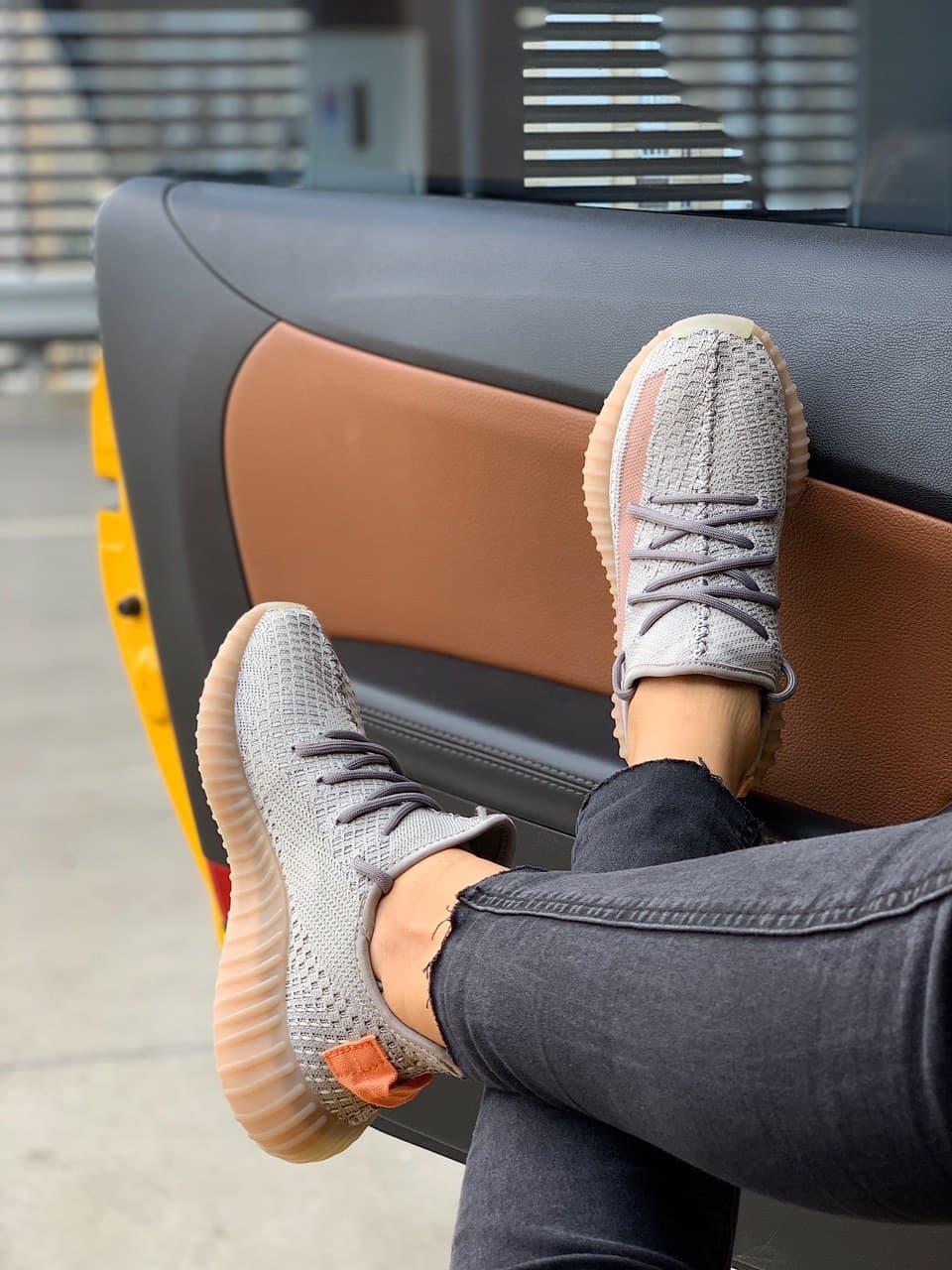 Adidas Yeezy 350 V2 TRFRM