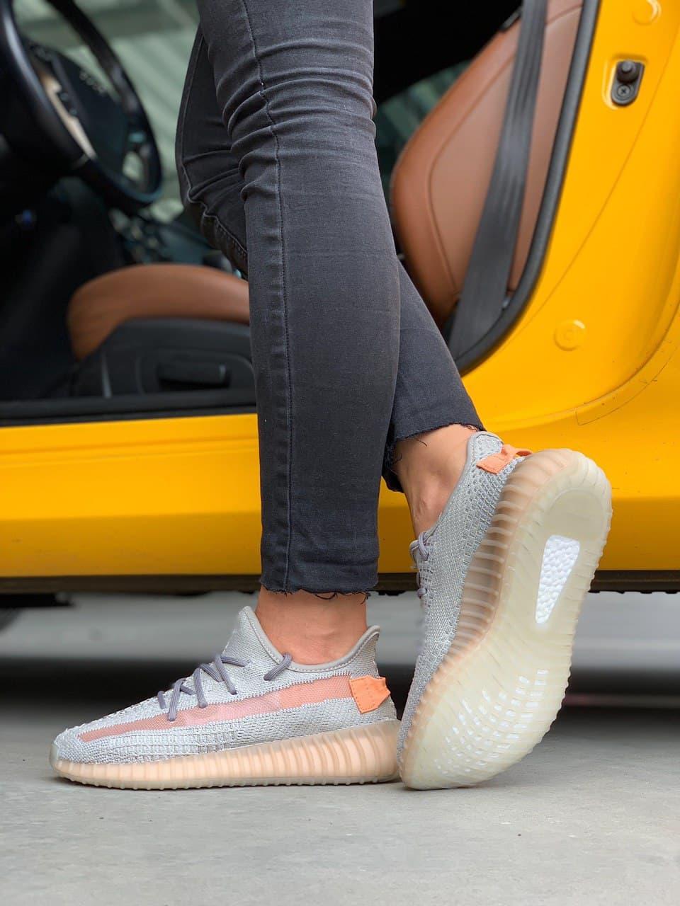 Adidas Yeezy 350 V2 TRFRM