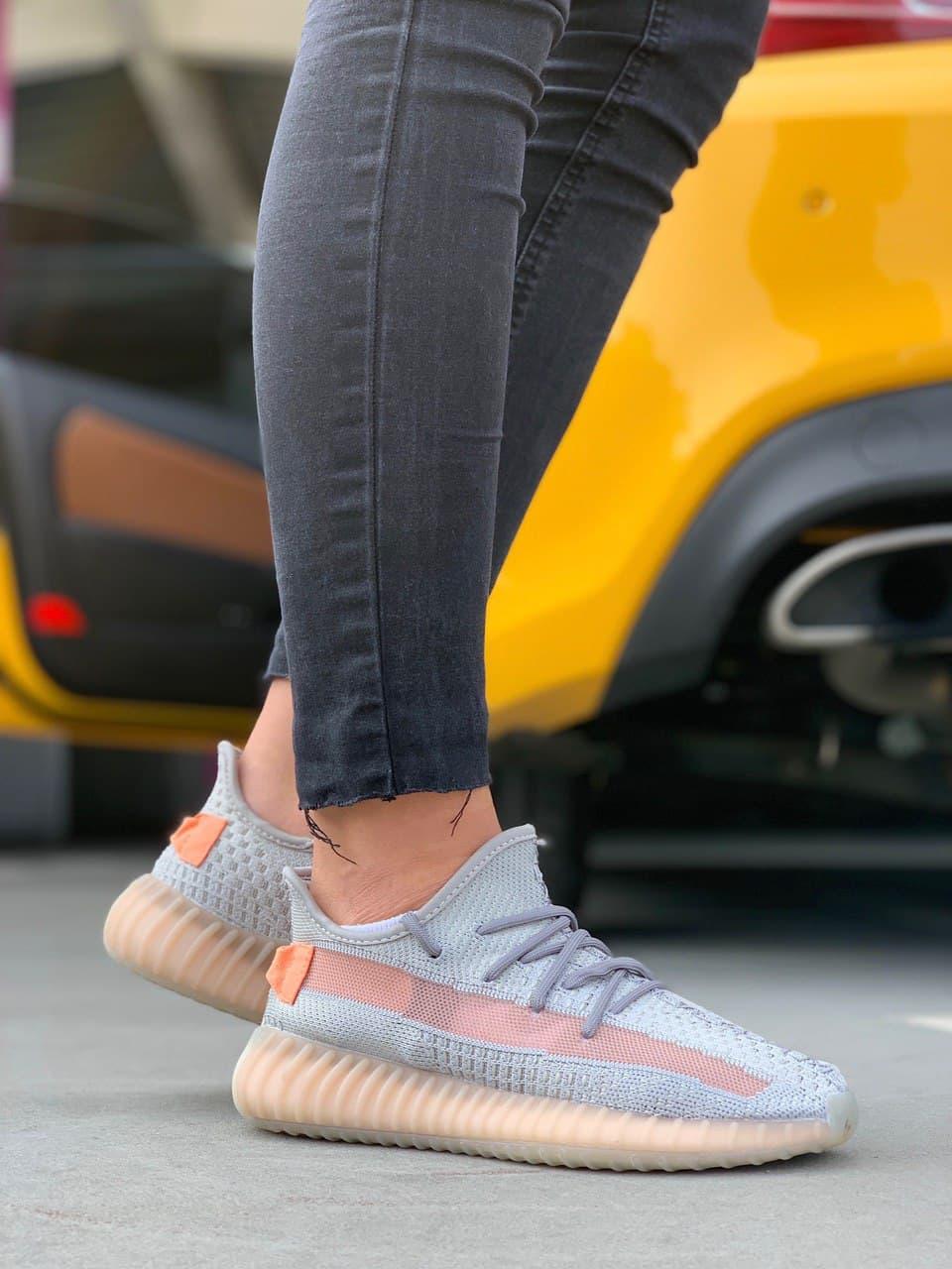 Adidas Yeezy 350 V2 TRFRM