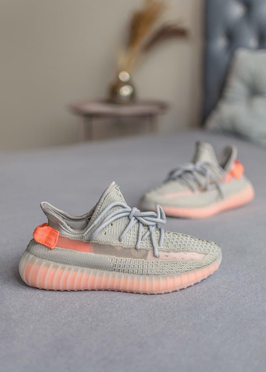 Adidas Yeezy 350 V2 TRFRM
