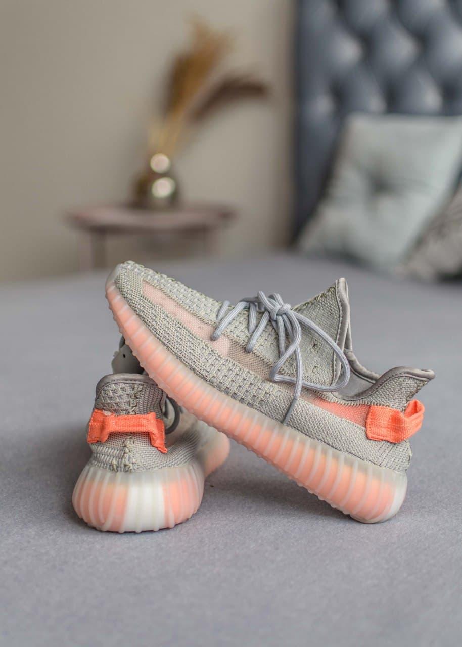 Adidas Yeezy 350 V2 TRFRM
