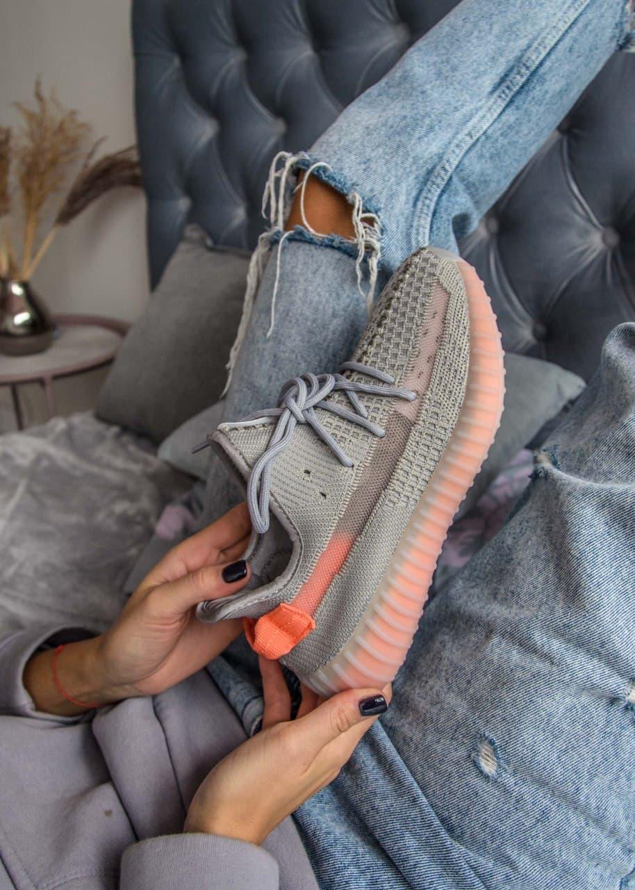 Adidas Yeezy 350 V2 TRFRM