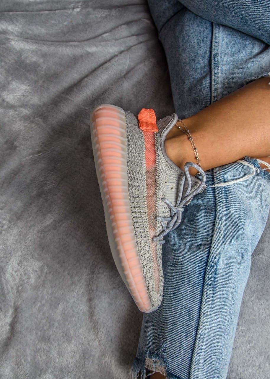 Adidas Yeezy 350 V2 TRFRM
