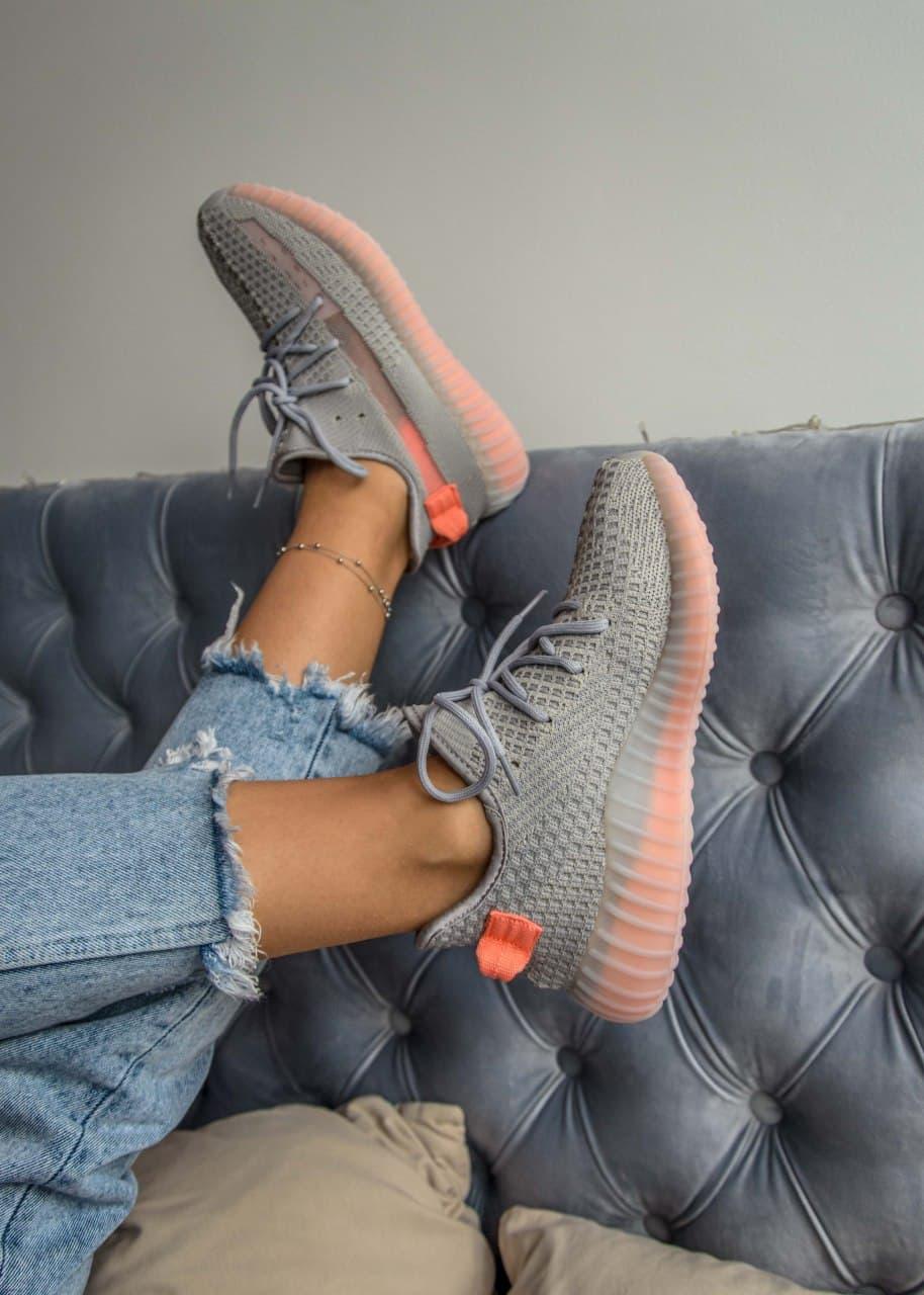 Adidas Yeezy 350 V2 TRFRM