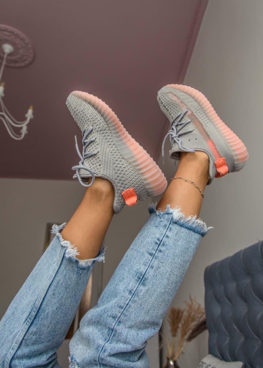 Adidas Yeezy 350 V2 TRFRM