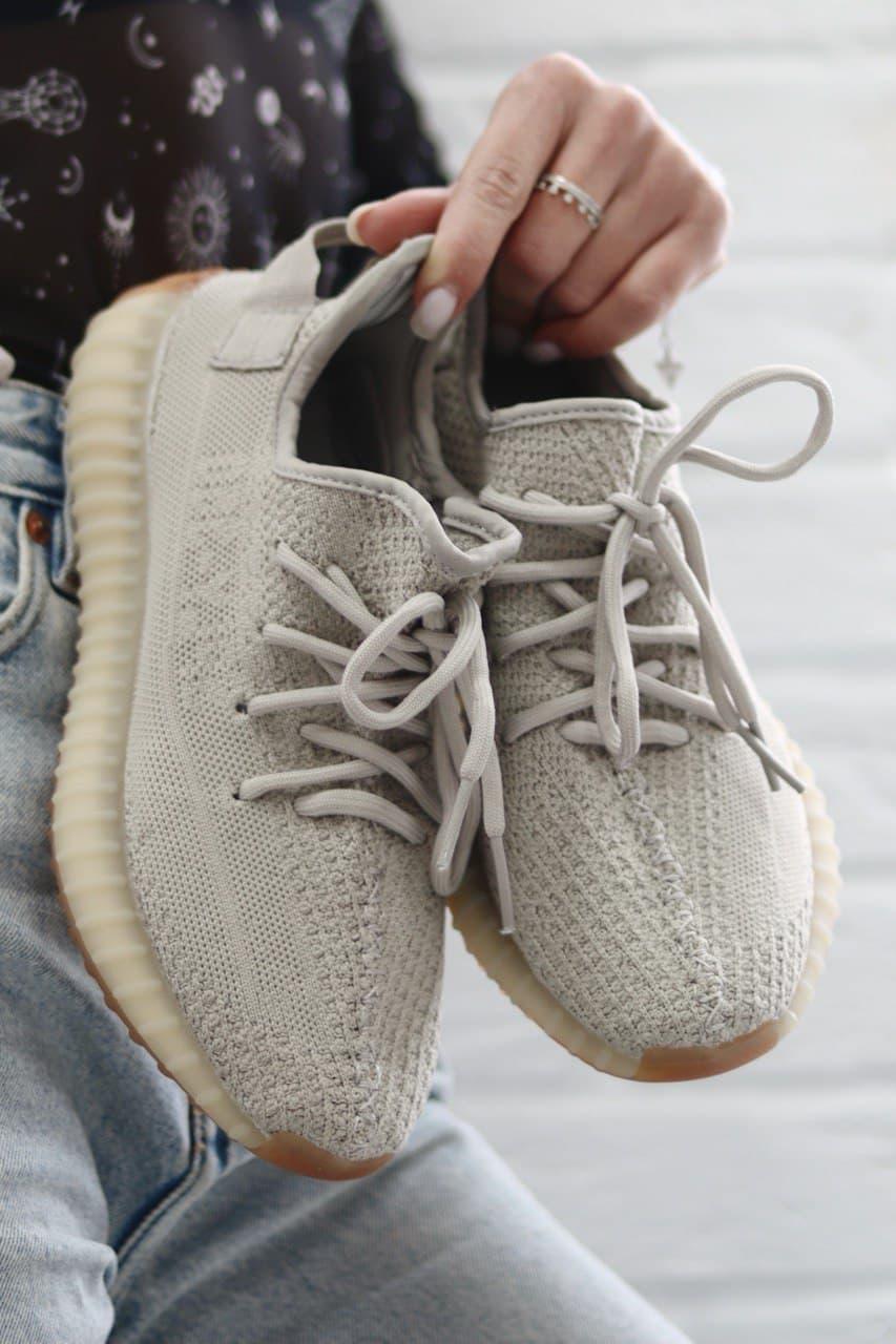 Adidas Yeezy 350 V2 Sesame