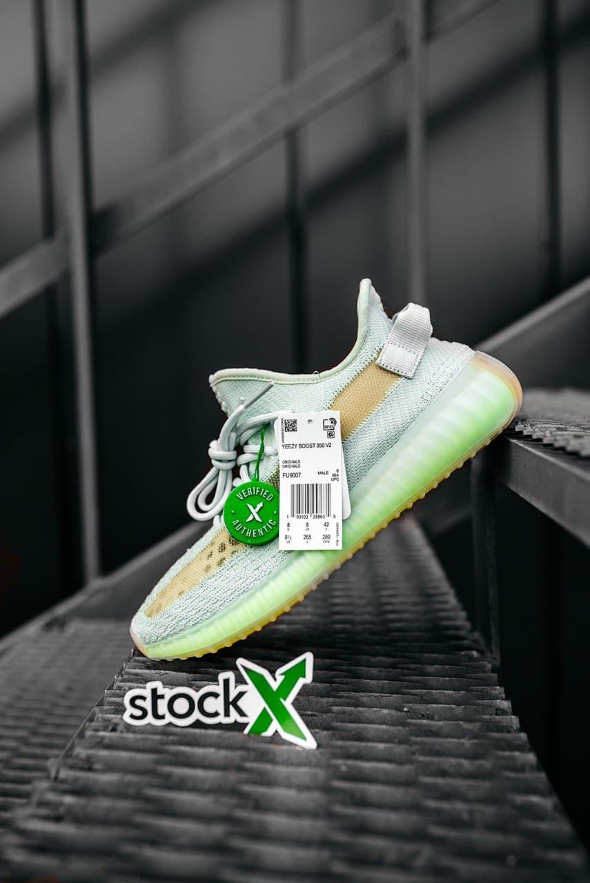 Adidas Yeezy Boost 350 V2 Hyper Space