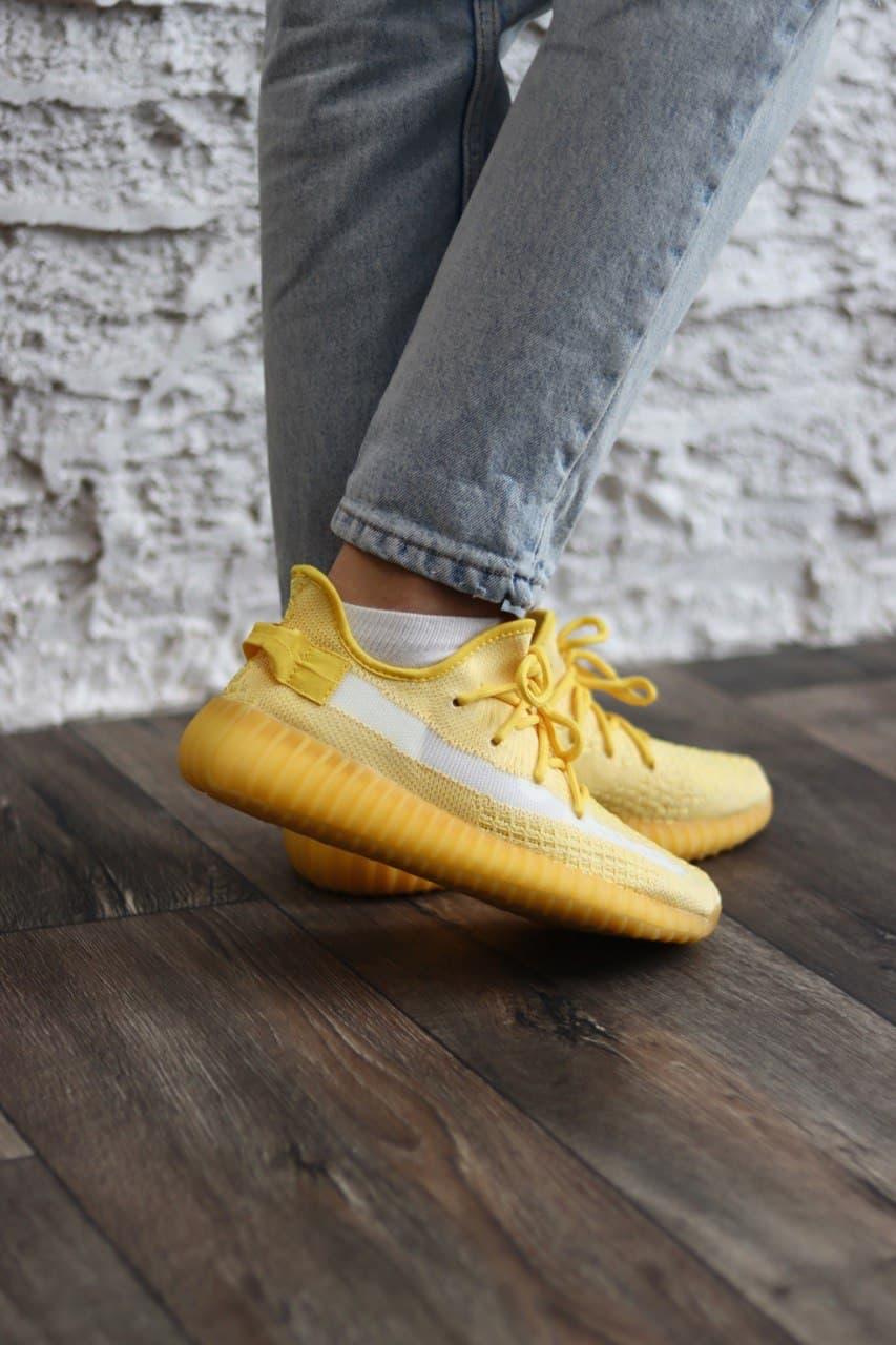 Adidas Yeezy Boost 350 V2 Yellow