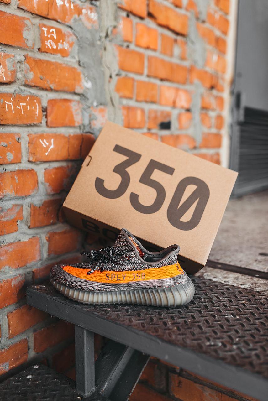Adidas Yeezy Boost 350 V2 Beluga 1