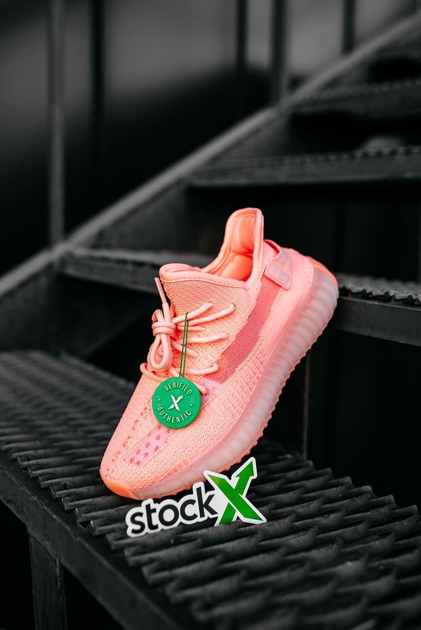 Adidas Yeezy Boost 350 V2 Pink