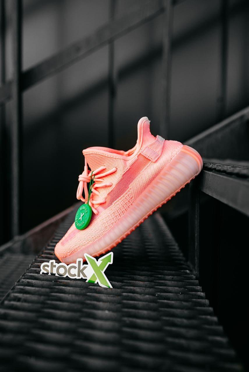 Adidas Yeezy Boost 350 V2 Pink