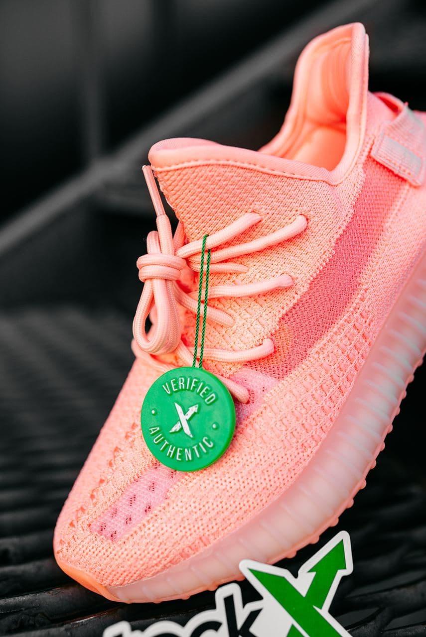 Adidas Yeezy Boost 350 V2 Pink