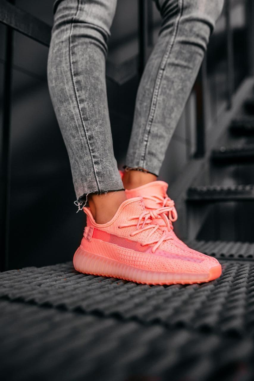 Adidas Yeezy Boost 350 V2 Pink