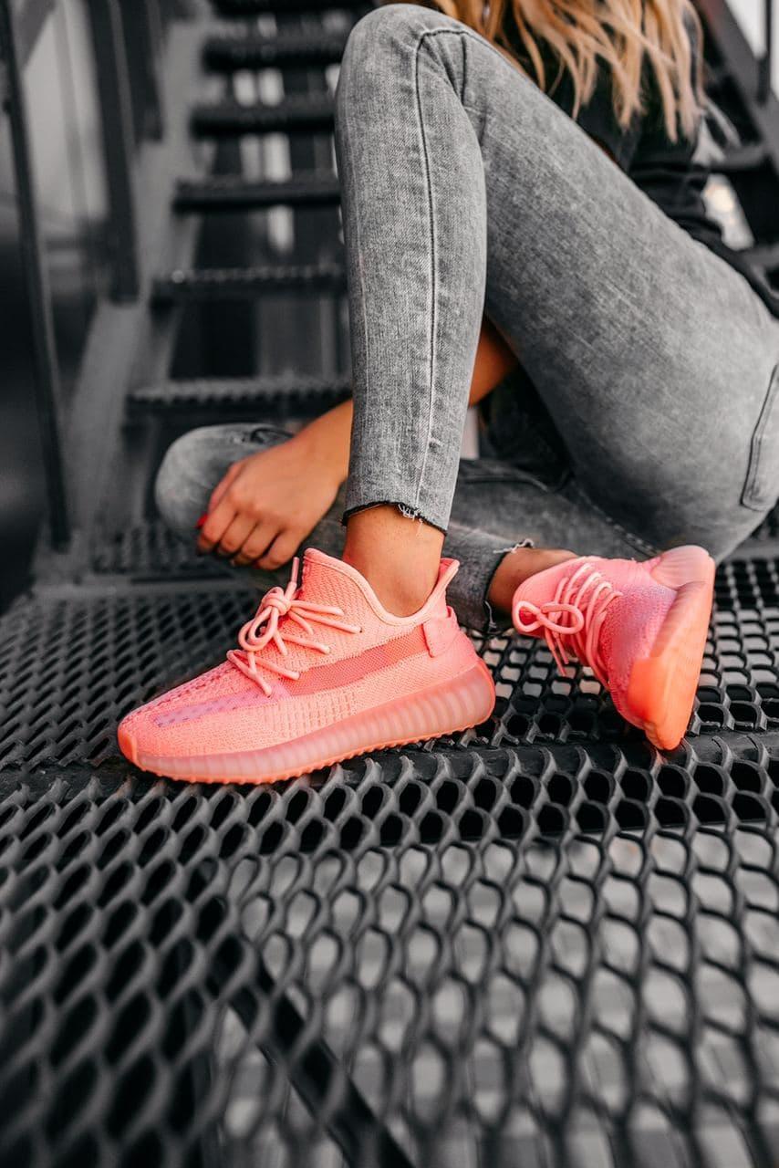 Adidas Yeezy Boost 350 V2 Pink