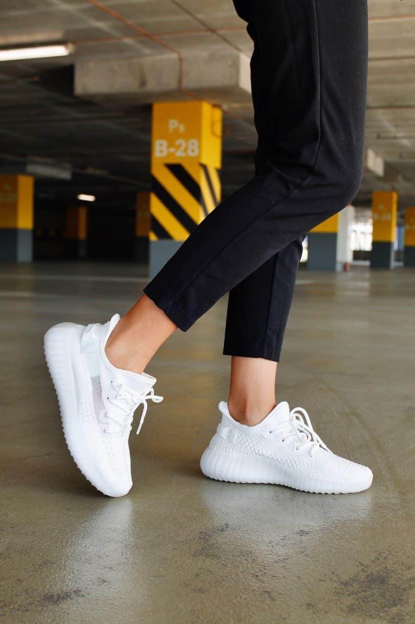 Adidas Yeezy Boost 350 V2 Ice Cream