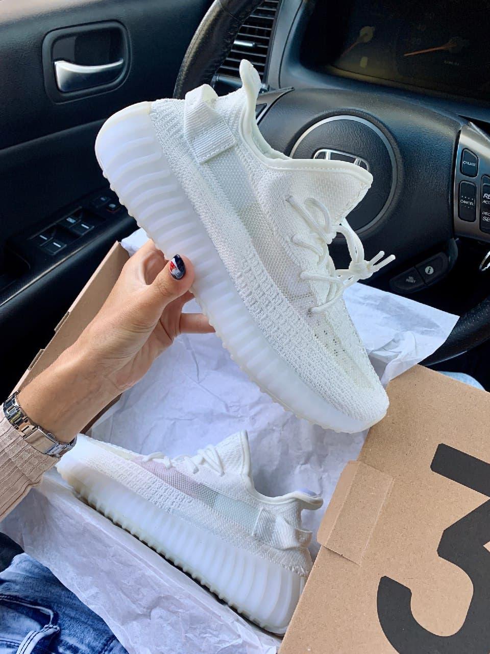 Adidas Yeezy Boost 350 V2 Ice Cream