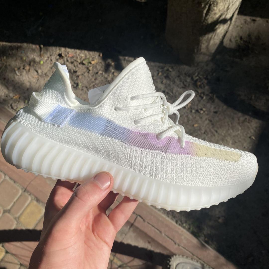 Adidas Yeezy Boost 350 V2 White Rainbow