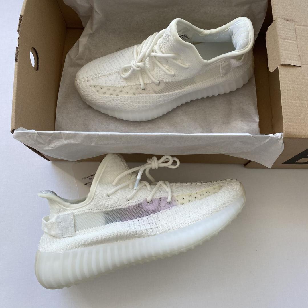 Adidas Yeezy Boost 350 V2 White Rainbow