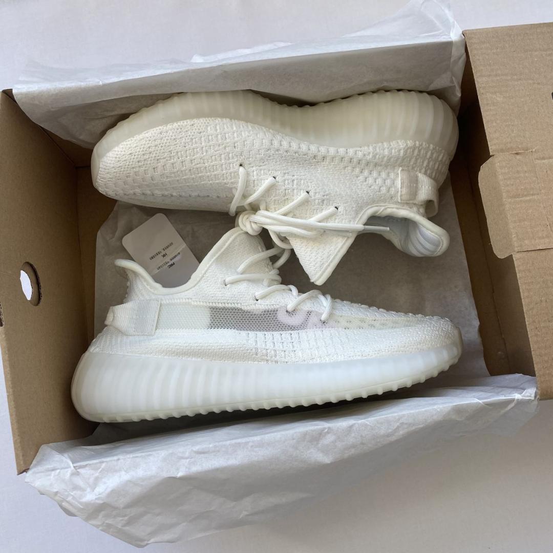 Adidas Yeezy Boost 350 V2 White Rainbow
