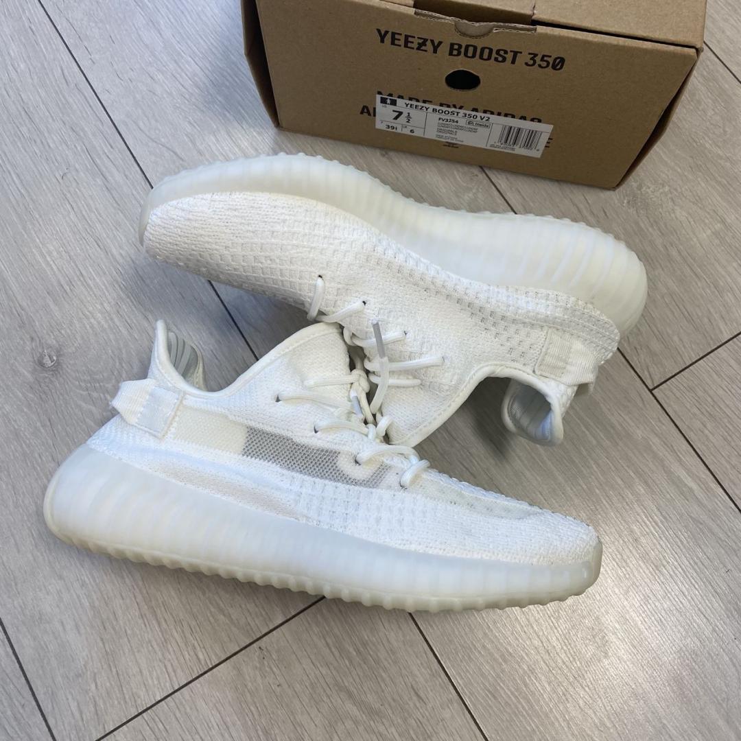 Adidas Yeezy Boost 350 V2 White Rainbow