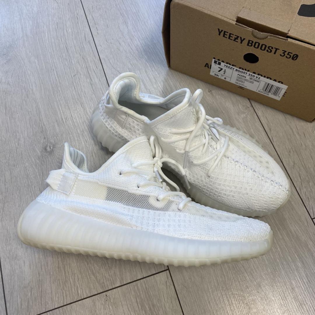 Adidas Yeezy Boost 350 V2 White Rainbow