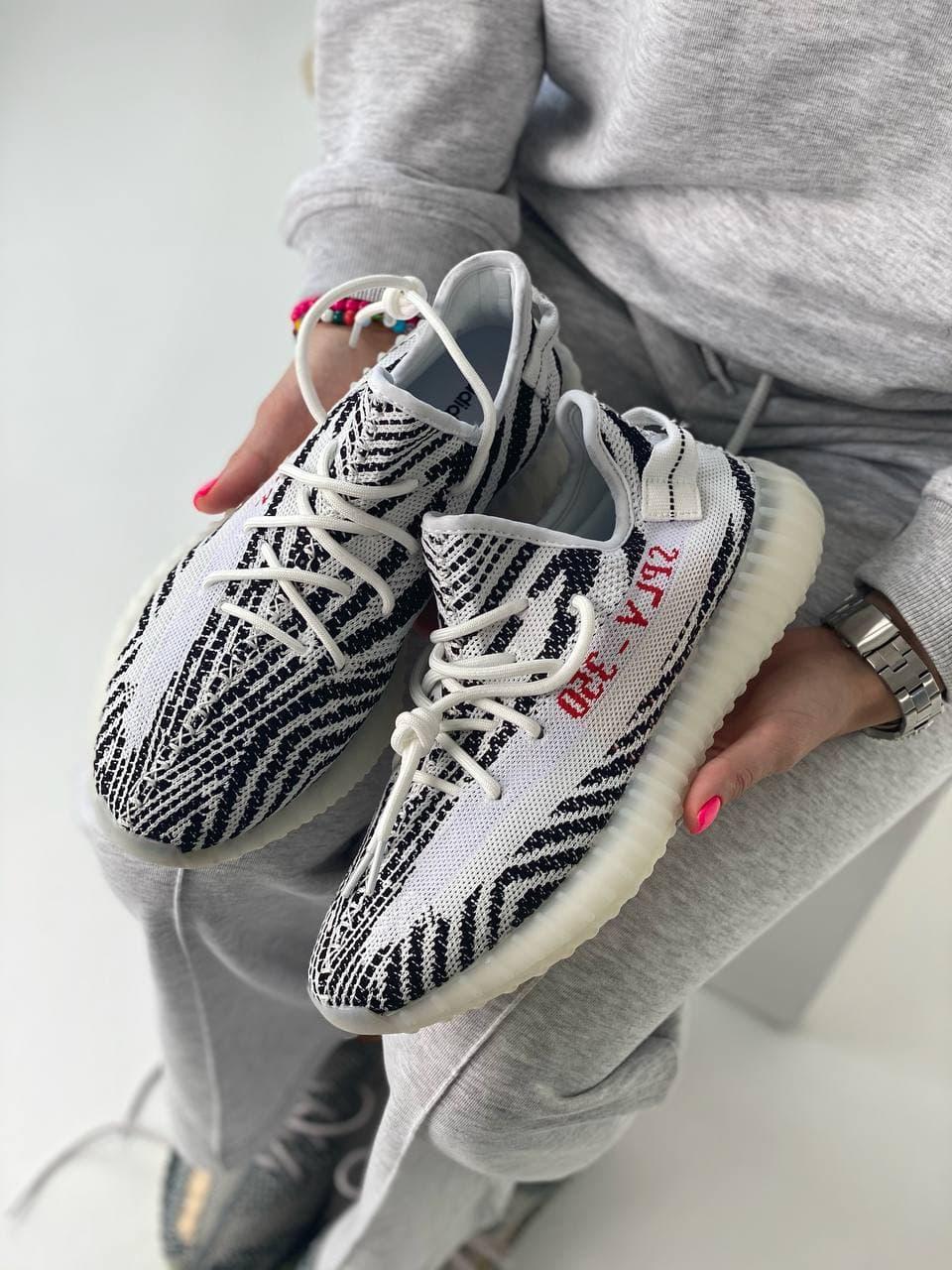 Adidas Yeezy Boost 350 V2 Zebra 2