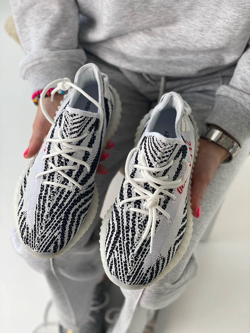 Adidas Yeezy Boost 350 V2 Zebra 2
