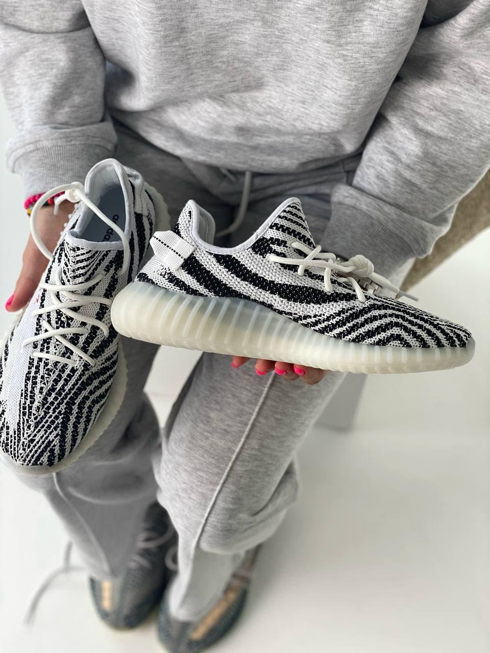 Adidas Yeezy Boost 350 V2 Zebra 2