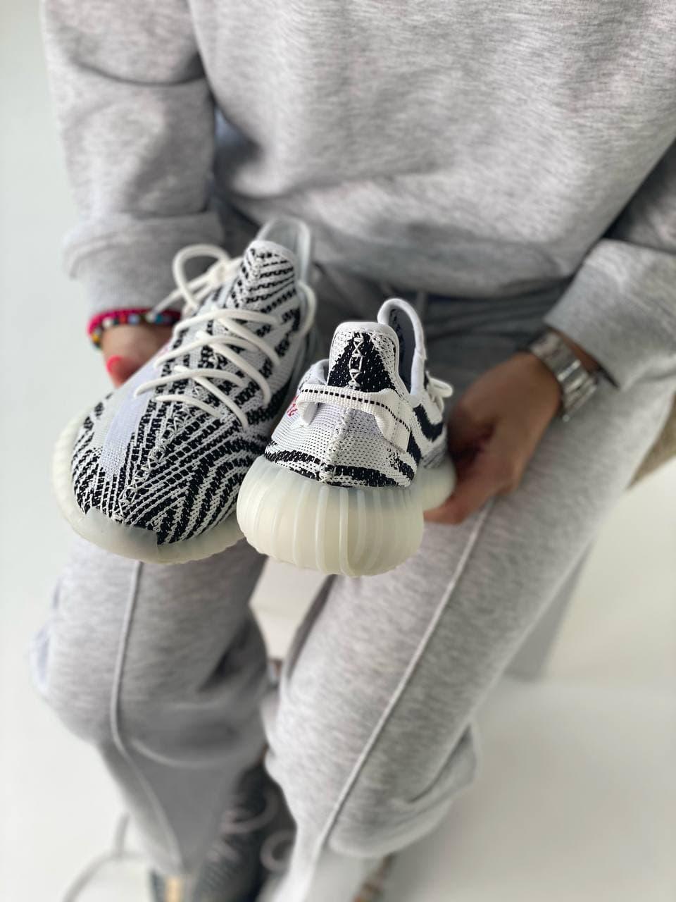 Adidas Yeezy Boost 350 V2 Zebra 2