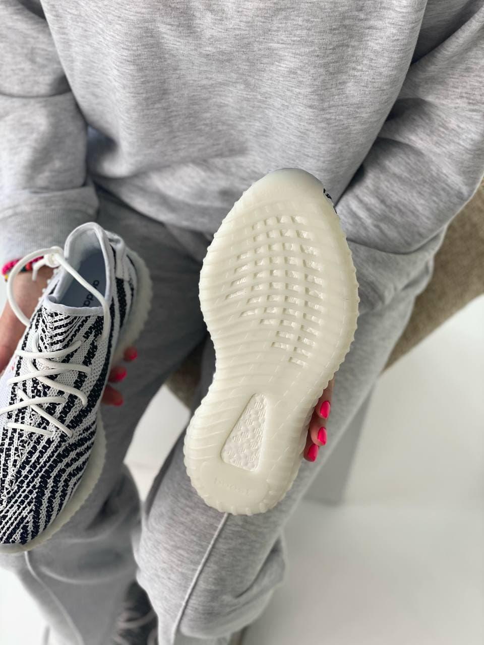 Adidas Yeezy Boost 350 V2 Zebra 2