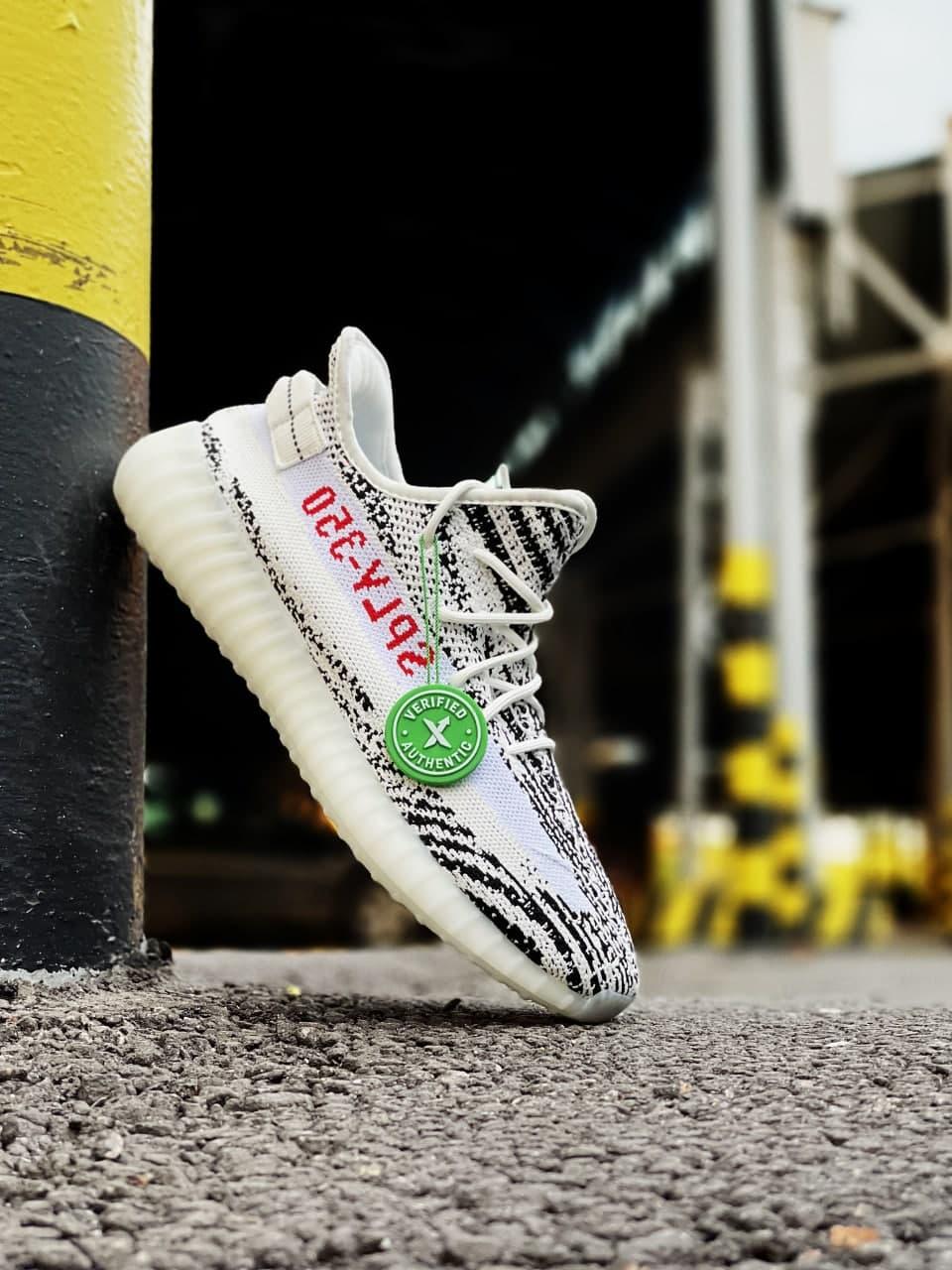 Adidas Yeezy Boost 350 V2 Zebra 2