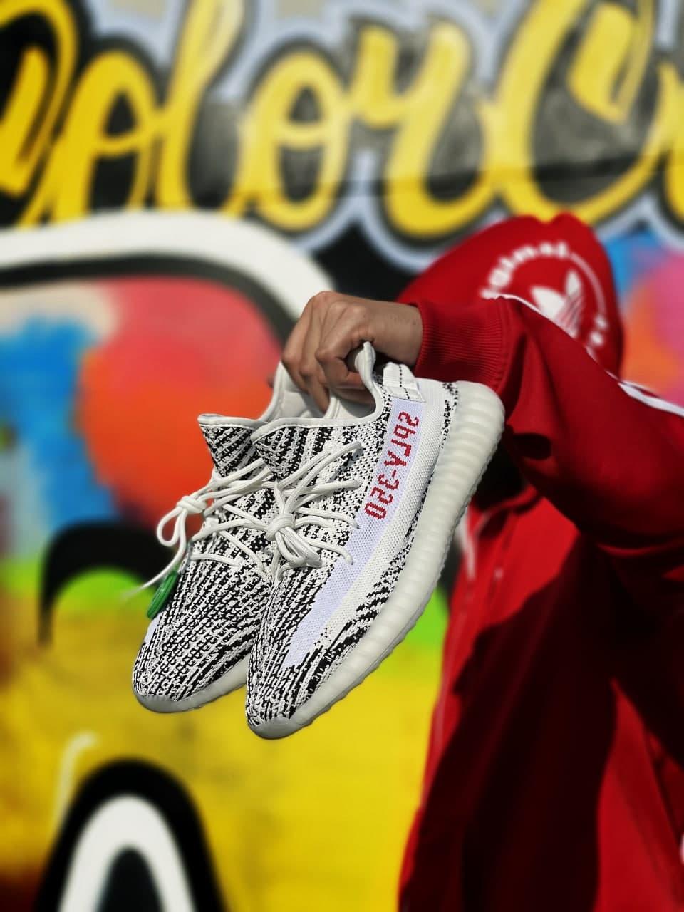 Adidas Yeezy Boost 350 V2 Zebra 2