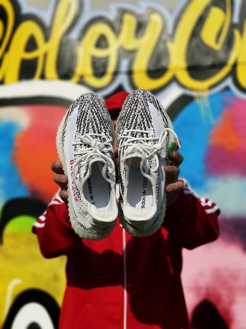 Adidas Yeezy Boost 350 V2 Zebra 2
