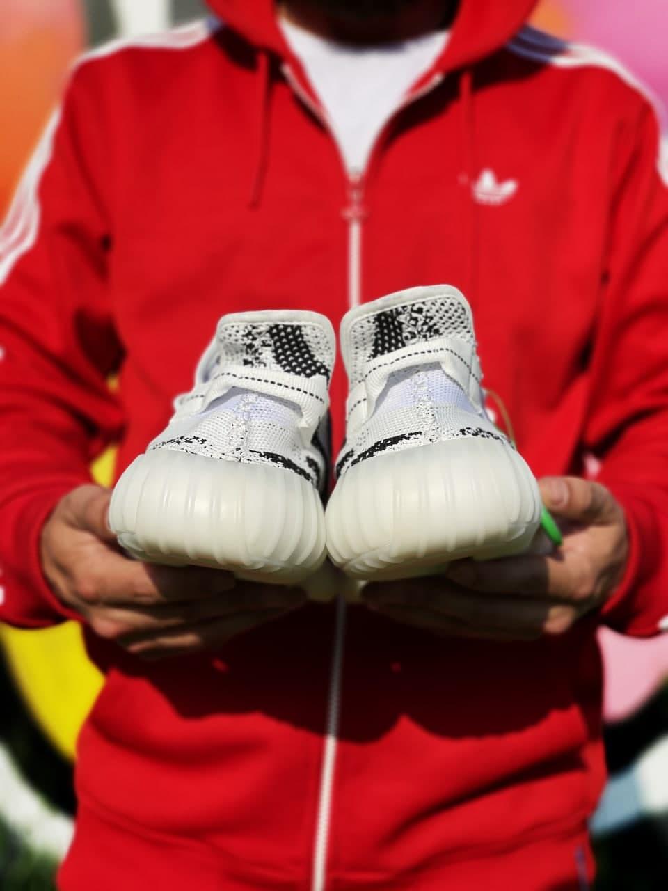 Adidas Yeezy Boost 350 V2 Zebra 2