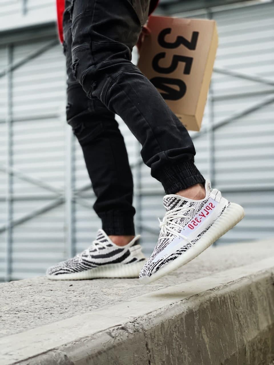 Adidas Yeezy Boost 350 V2 Zebra 2