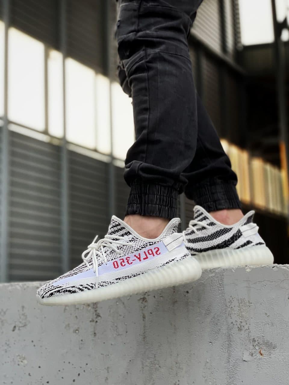 Adidas Yeezy Boost 350 V2 Zebra 2