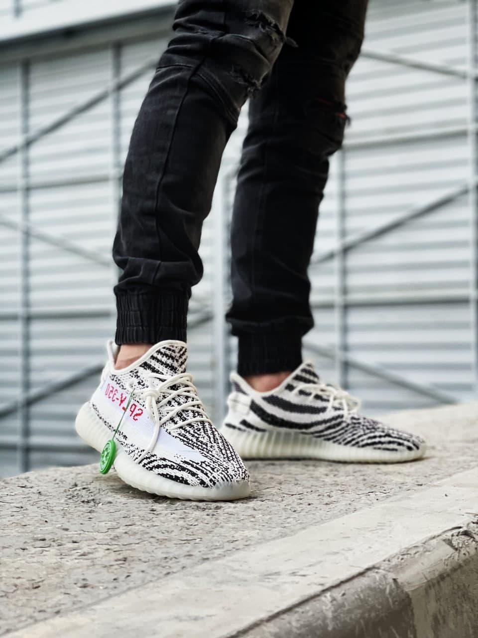 Adidas Yeezy Boost 350 V2 Zebra 2