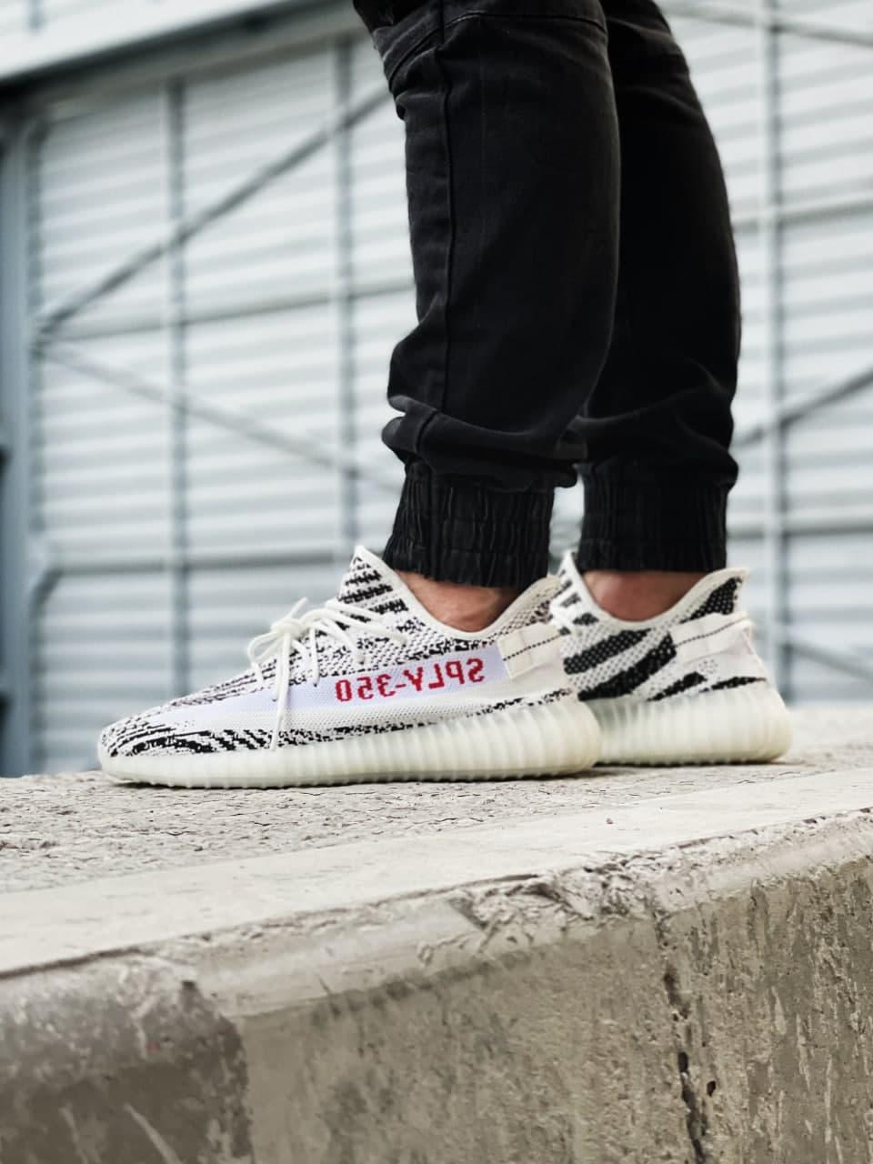 Adidas Yeezy Boost 350 V2 Zebra 2