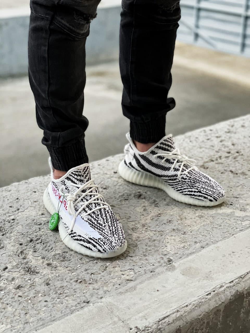 Adidas Yeezy Boost 350 V2 Zebra 2