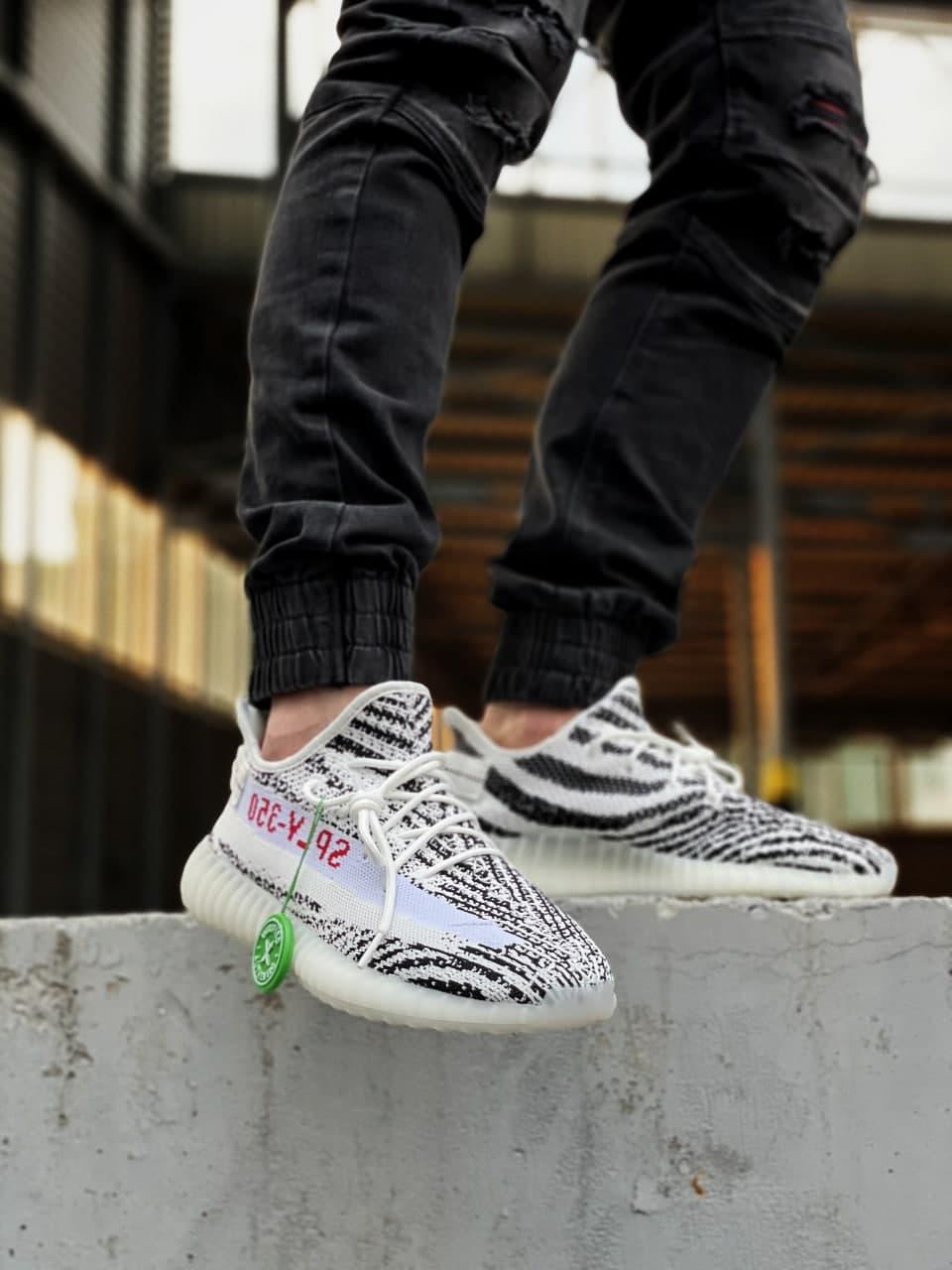 Adidas Yeezy Boost 350 V2 Zebra 2