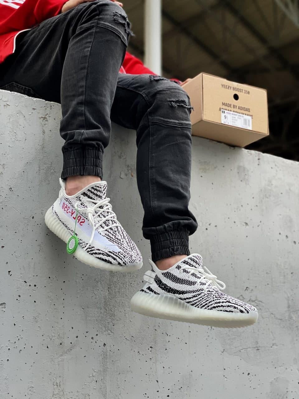 Adidas Yeezy Boost 350 V2 Zebra 2