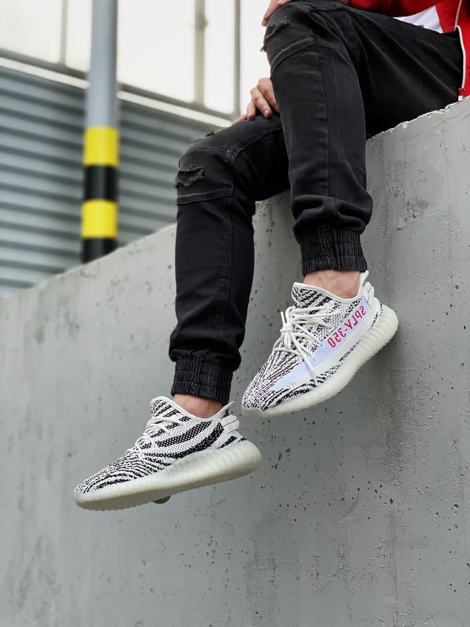 Adidas Yeezy Boost 350 V2 Zebra 2