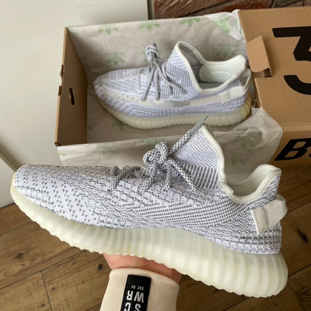 Adidas Yeezy Boost 350 v2 Static Reflective
