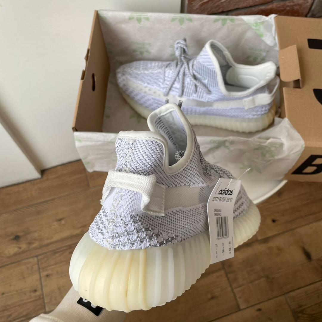 Adidas Yeezy Boost 350 v2 Static Reflective
