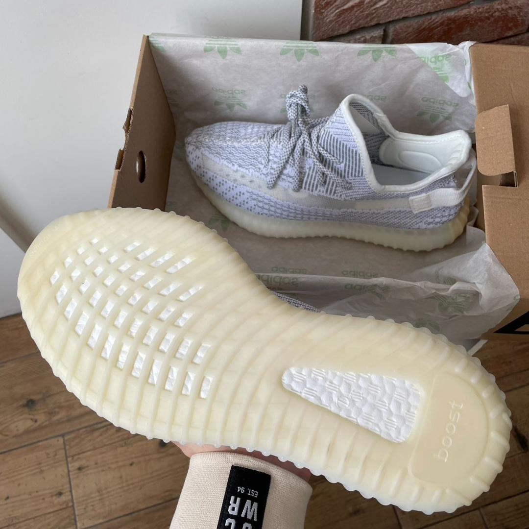 Adidas Yeezy Boost 350 v2 Static Reflective