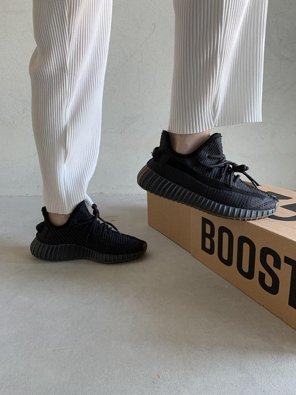 Adidas Yeezy Boost 350 V2 Black Brown