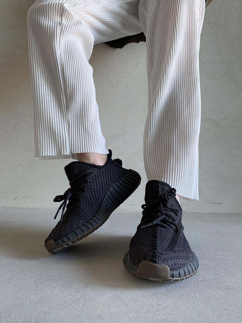 Adidas Yeezy Boost 350 V2 Black Brown