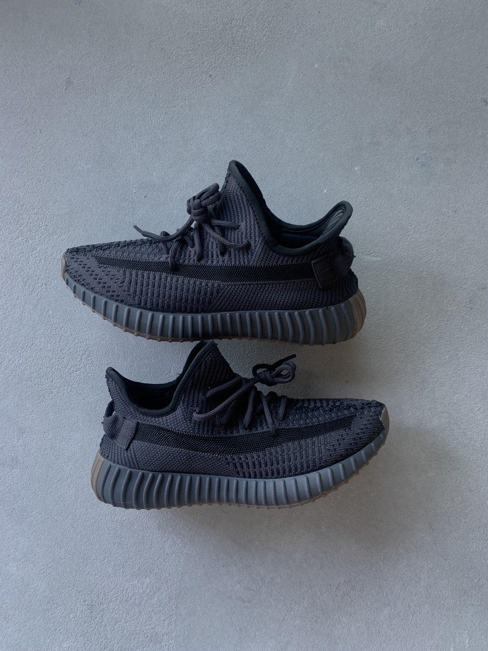 Adidas Yeezy Boost 350 V2 Black Brown