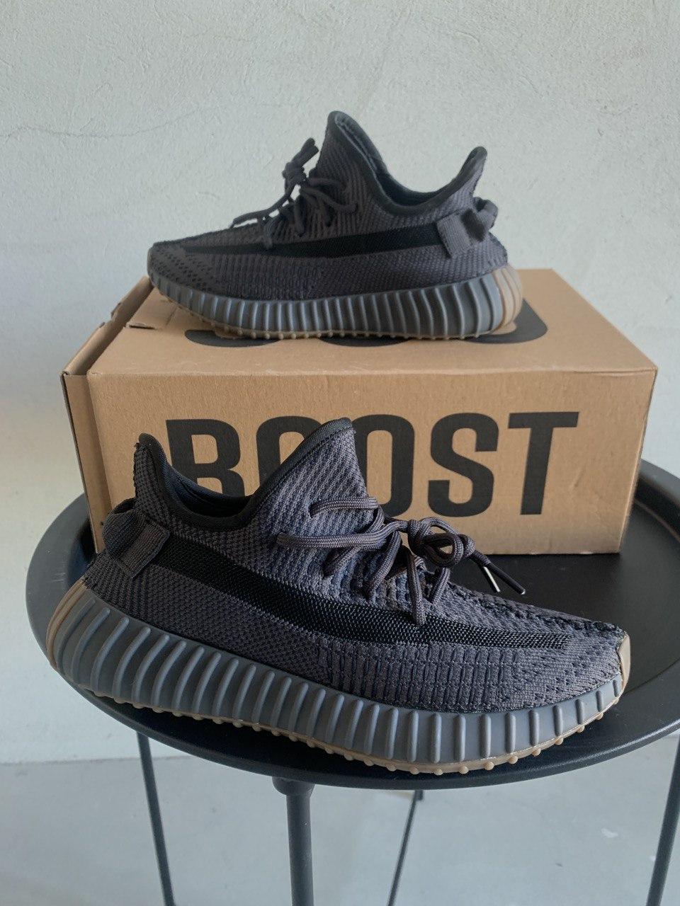 Adidas Yeezy Boost 350 V2 Black Brown
