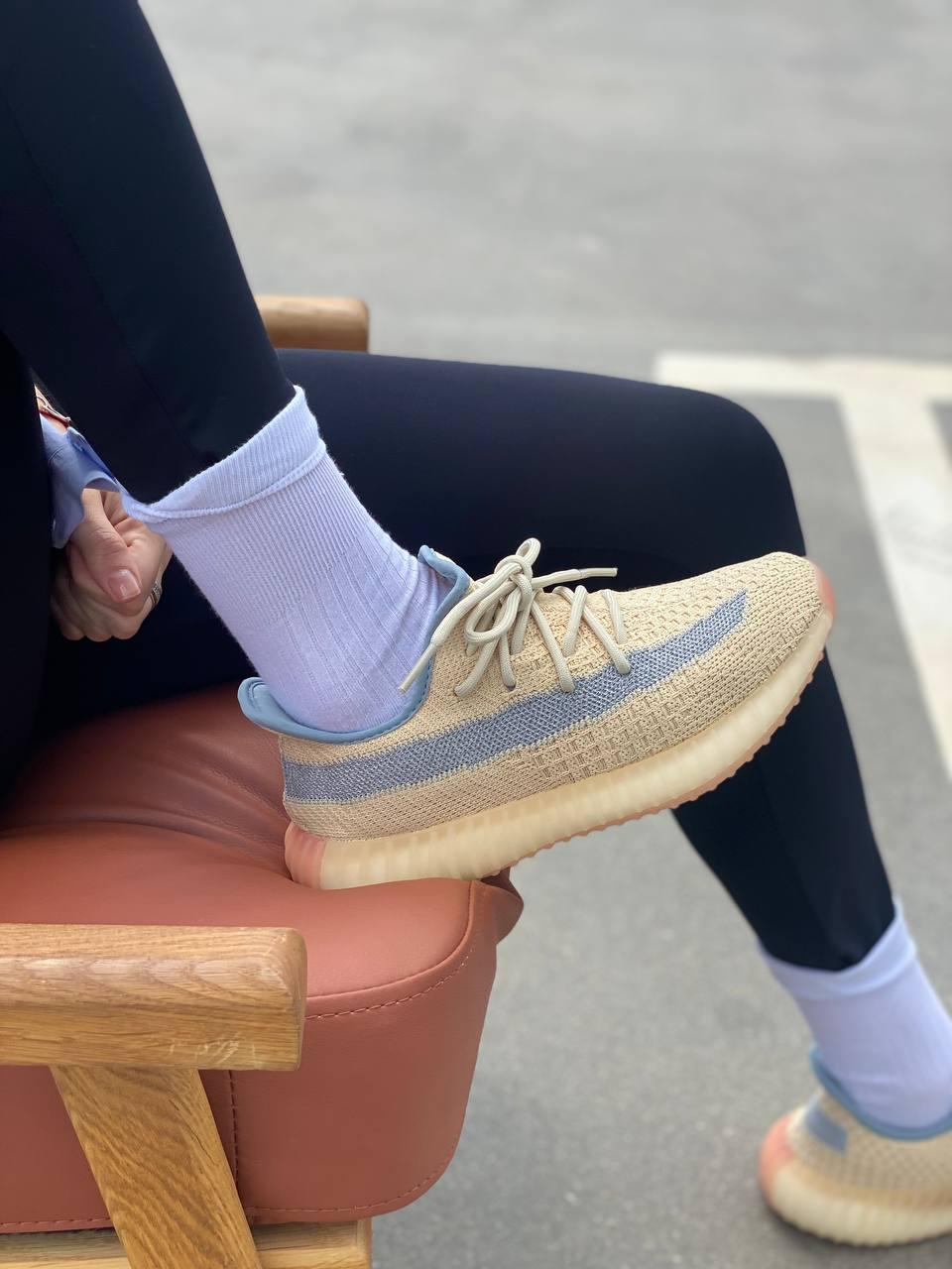 Adidas Yeezy Boost 350 V2 Yellow Linen